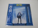 AC/DC Who Made Who Promo Atlantic P-13269 with OBI Japan LP Vinyl