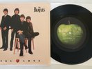 The Beatles / Real Love & Baby's In Black  / Apple 1996 45 & PS / Mint