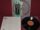 CCR - MARDI GRAS - FANTASY SWX-6252 1976 - LP JAPAN OBI NM