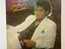 Michael Jackson HYPER Rare Zimbabwe Pressing Thriller Prince Jackson 5