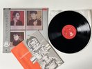 Yellow Magic Orchestra Technodelic Vinyl Lp 1981 Japan PROMO + Booklet NM/EX