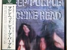 DEEP PURPLE MACHINE HEAD WARNER BROS. P10130W JAPAN OBI VINYL LP
