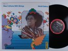 ALICE COLTRANE World Galaxy ABC/IMPULSE LP peter max gatefold r