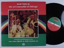 ART ENSEMBLE OF CHICAGO Bap-tizum ATLANTIC LP VG+ r