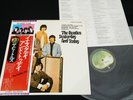 THE BEATLES YESTERDAY AND TODAY JAPAN LP FLAG OBI #23 GATEFOLD EAS-80568 EX-/EX-