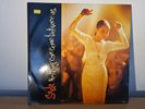 Sade - Nothing Can Come Between Us 12