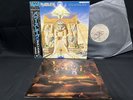IRON MAIDEN POWERSLAVE EMI EMS-91091 VINYL JAPAN LP OBI EX-/EX