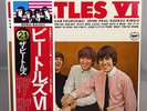 THE BEATLES 'BEATLES VI' 1976 JAPAN VINYL LP WITH OBI APPLE EAS-80566 PLAYS EX+