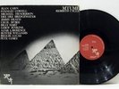 MTUME - rebirth cycle LP CECIL McBEE rare SPIRITUAL JAZZ jean carn USA ORIG