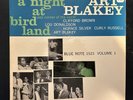 Art Blakey A Night At Birdland Vol. 1 Blue Note (VG+) RVG BLP 1521 W. 63rd