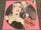 Madonna - The First Album - RSD 2018 Limited Edition Japanese Picture Disc