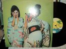 SPARKS KIMONO MY HOUSE LP ORIG ISLAND ILPS 9272 FROM 1974 VG+ VINYL