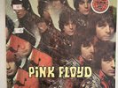 PINK FLOYD The Piper At The Gates Of Dawn Columbia UK  1967 Lp Vinyl Record NM