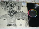 The Beatles-Revolver-Vinly Mono LP In Shrink Wrap