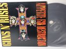 Guns N' Roses – Appetite For Destruction, 1987 LP Geffen Records – GHS 24148,