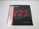 The Police Ghost In The Machine A&M AMP-28043 with OBI Pinnup Japan LP Vinyl