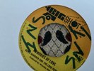 Boris Gardner , Memories Of Love , Sweet Soul Special , 7”Big