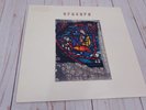 Erasure Promo LP The Innocents Vinyl Sire 1-25730 1988 A Little Respect