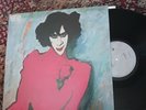 ACOUSTIC LADYLAND Skinny Grin LP V2 RECORDS Import Jazz-Rock Rare