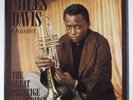 MILES DAVIS Great Prestige Recordings ANALOGUE PRODUCTIONS 5XLP NM/VG++ 180g ra