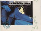 SIOUXSIE & THE BANSHEES Killing Jar Lepidopteristic Mix+2 UK 12
