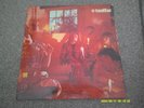 TRAFFIC Mr Fantasy  1967  PINK ISLAND    A2 / B2     NEAR MINT