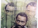 Gnonnas Pedro:Afro latin/Benin listen