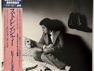 Billy Joel - The Stranger - Vinyl JAPAN with OBI - 25AP 843