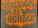 Mission Of Burma- Academy Fight Song / Max Ernst- Rare Vinyl 7