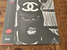 Sealed Westside Gunn Hitler Wears Hermes II 2 HWH GRISELDA