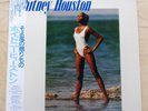 WHITNEY HOUSTON SAME ARISTA 25RS-246 JAPAN LP w/OBI, INSERT
