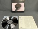 Bill Evans Trio - Waltz For Debby SMJ-6118 NM/EX+ Japan VINYL LP
