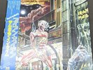 Iron Maiden Ems-91184 Somewhere In Time Vinyl Used Good From Japan Fedex DHL