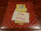 Mtume - Juicy Fruit / S.O.S Band - Just Be Good To Me ORIGINAL 12” VINYL 1986