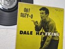 DALE HAWKINS 1958 Oh  Suzy-Q  ORIG. Mono Chess ROCKABILLY plays VG+ with 3 skips