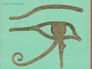 LP 33 The Alan Parsons Project ‎– Eye In The Sky Eu 2022 Numbered, green Vinyl