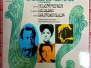 LP - Mahler, Otto Klemperer, Christa Ludwig, Fritz Wunderlich