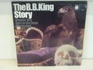 B.B. KING - B.B. King Story (Chapter One) - UK 1st LP Mono Blue Horizon - EX/EX
