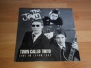 The Jam Town Called Tokyo Rare Lp