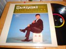 kyu sakamoto   vinyl  l.p.       CAPITOL       sukiyaki