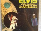 ELVIS PRESLEY ALOHA FROM HAWAII JUKEBOX EP RCA VPSX-6089 STILL SEALED SUPER RARE