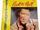 Elvis Presley Rock N’ Roll Record Vinyl 12” 33 RPM SF 8233 RCA 1972
