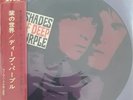 Deep  Purple Shades of Deep Purple Picture disc