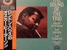 LP Oscar Peterson , Ray Brown , Ed Thigpen The Sound Of The Trio OBI Verve R