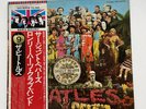 Beatles - Sgt Pepper's LHCB Japan White Label Promo LP W/OBI