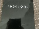 Oceansize “Music For Nurses EP” 10” Vinyl Single