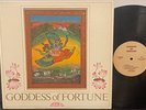 GODDESS OF FORTUNE s/t 1973 PRIVATE Hare Krishna LP George Harrison Prod INSERT