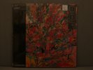 FOALS Collected Reworks LP sealed 3x COLORED VINYL Record ELECTRONIC Rock NEW