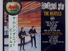 BEATLES SOMETHING NEW APPLE AP80033 JAPAN RED VINYL OBI VINYL LP