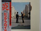 PINK FLOYD WISH YOU WERE HERE CBS/SONY 30AP1875 JAPAN MASTERSOUND OBI VINYL LP